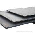 DIN S235JR Carbon Steel plate